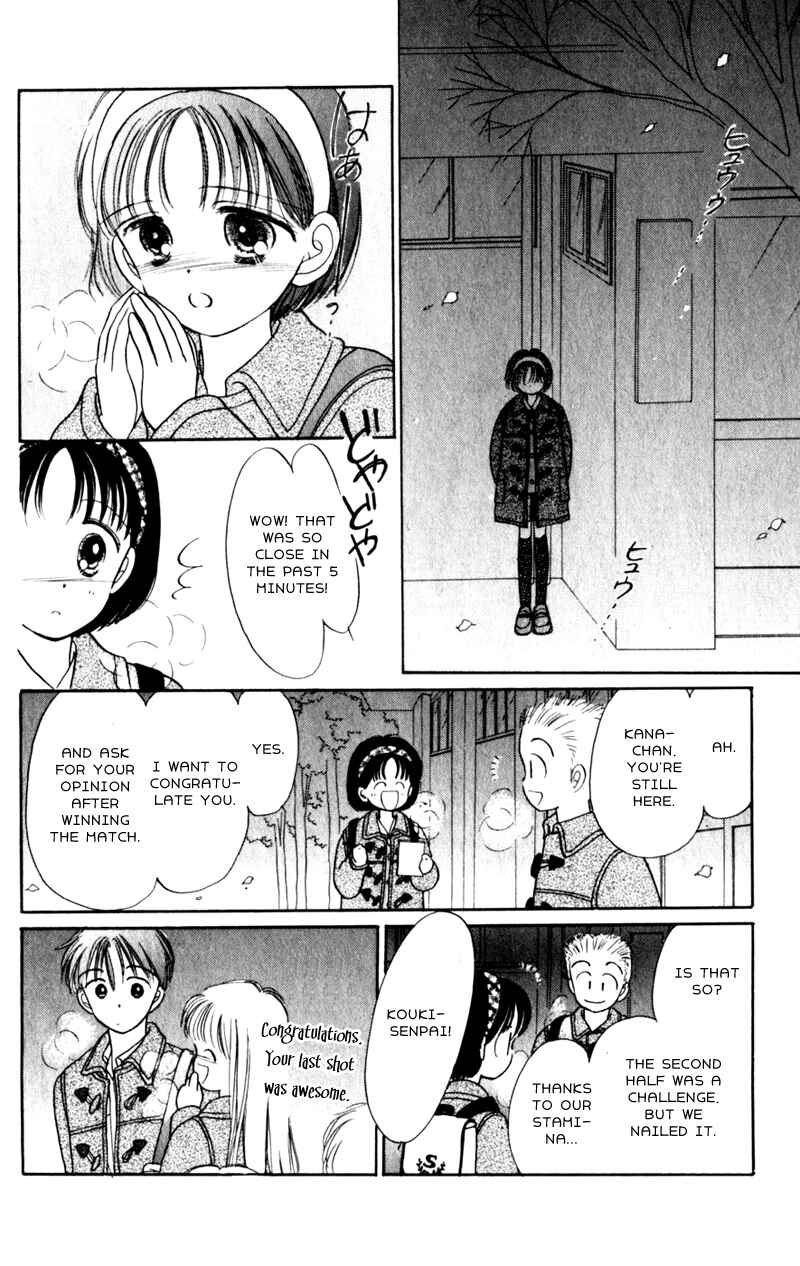 Page 18 Chapter 10 Secret Princess