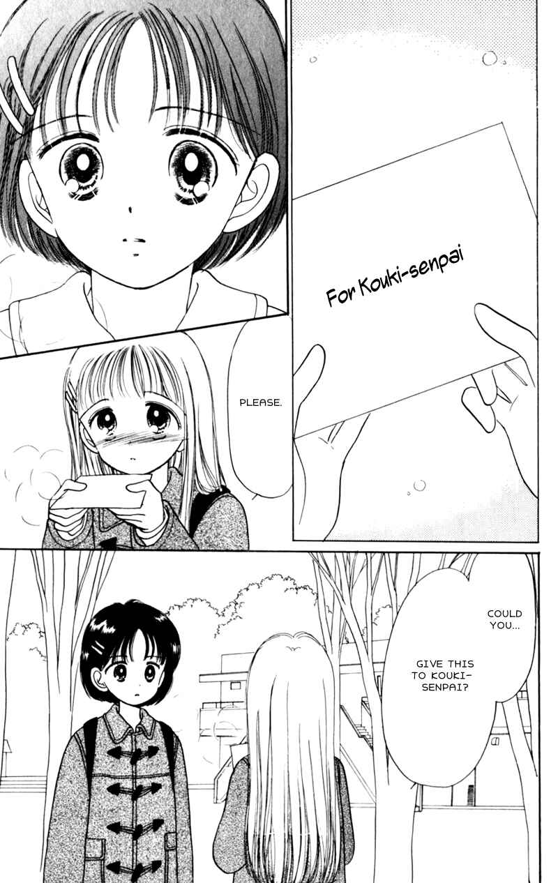 Page 25 Chapter 10 Secret Princess