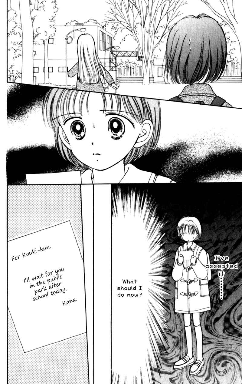 Page 28 Chapter 10 Secret Princess