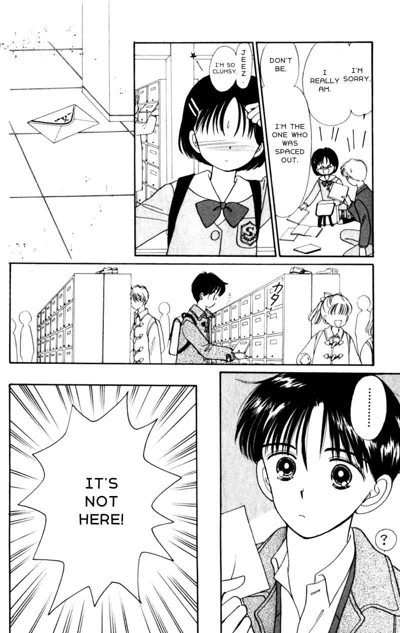 Page 30 Chapter 10 Secret Princess