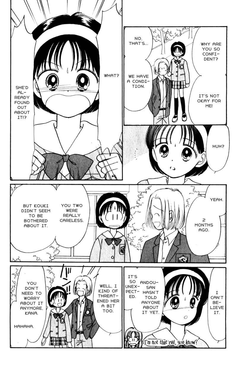 Page 4 Chapter 10 Secret Princess