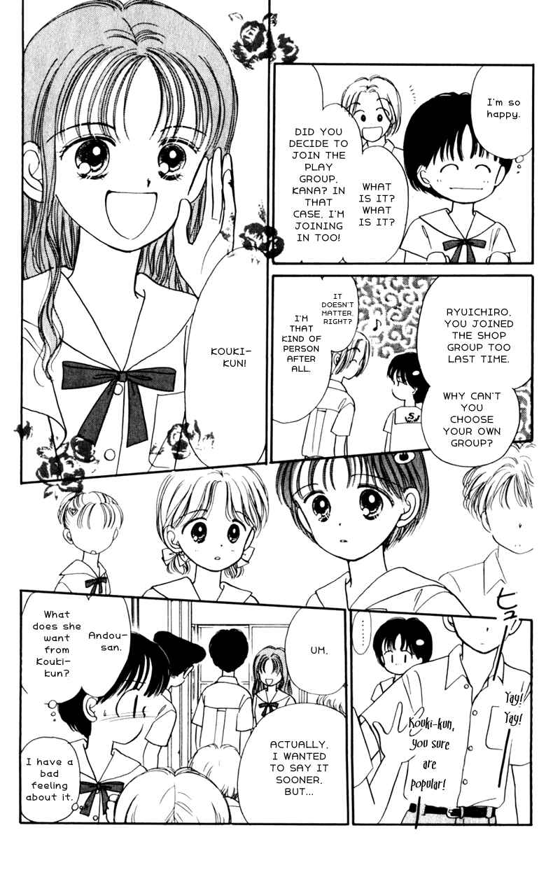 Page 10 Chapter 7 Secret Princess