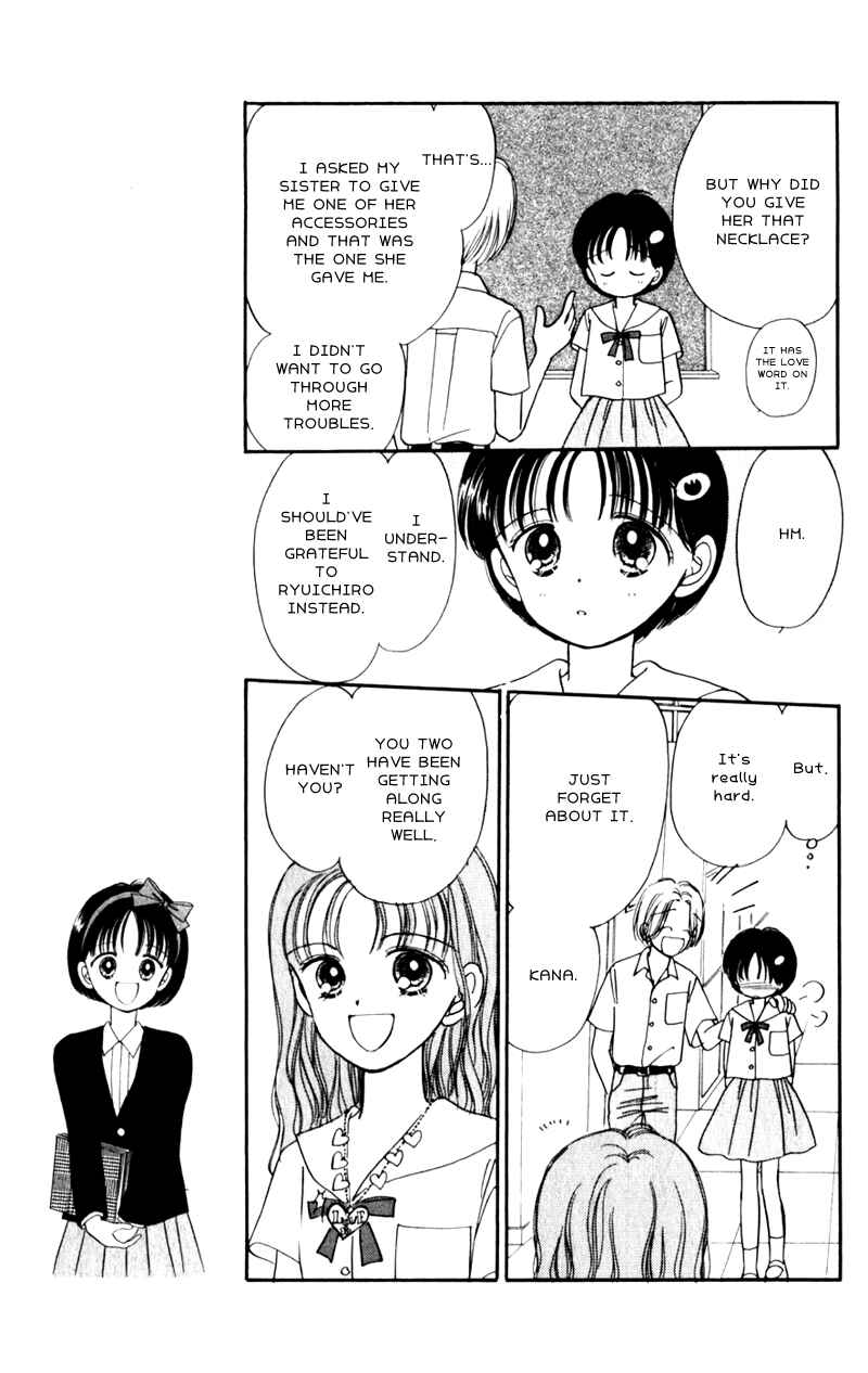Page 13 Chapter 7 Secret Princess