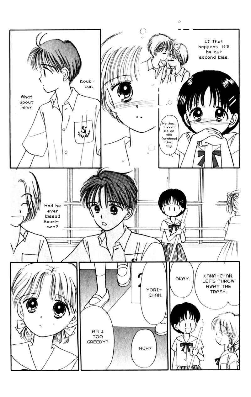 Page 18 Chapter 7 Secret Princess