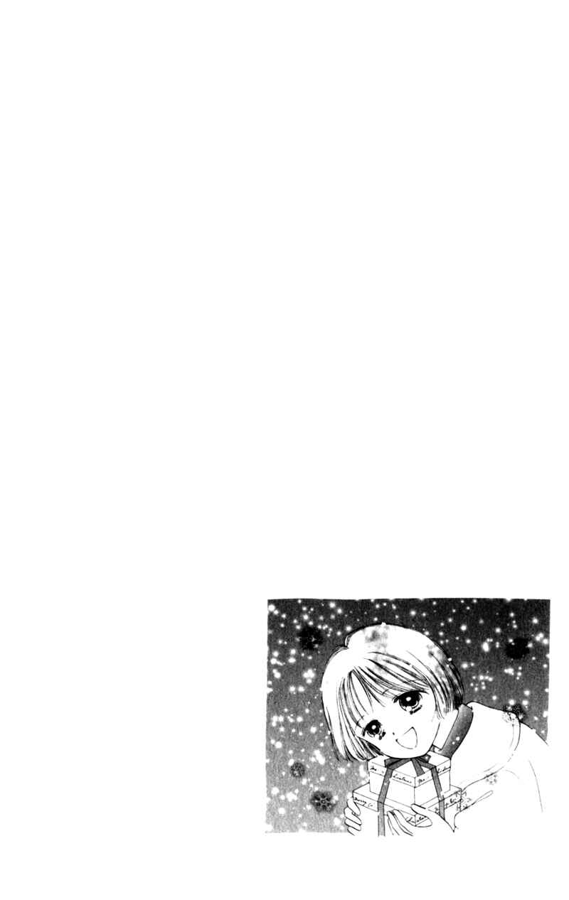 Page 2 Chapter 7 Secret Princess