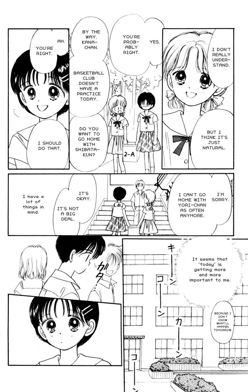 Page 20 Chapter 7 Secret Princess