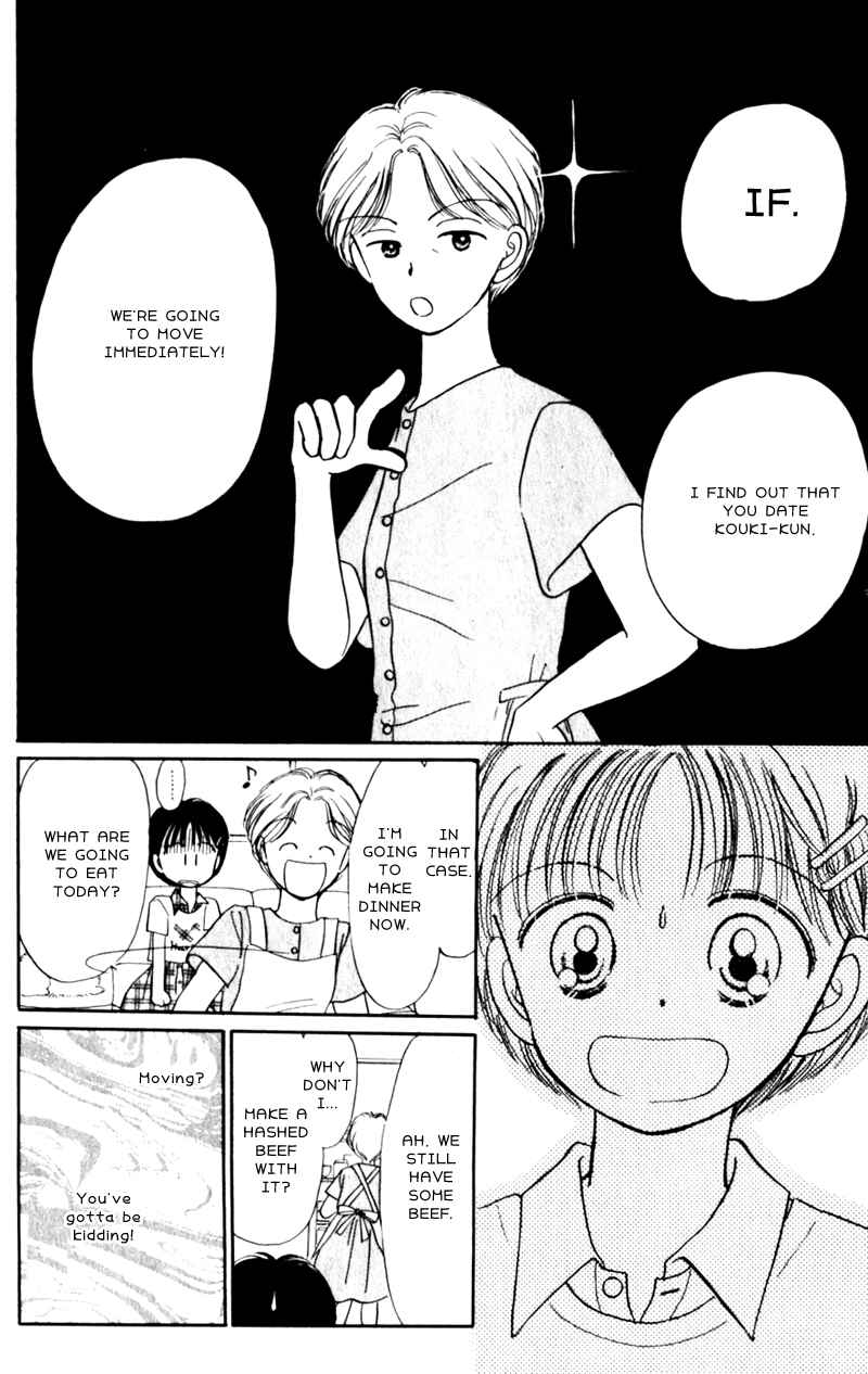 Page 28 Chapter 7 Secret Princess