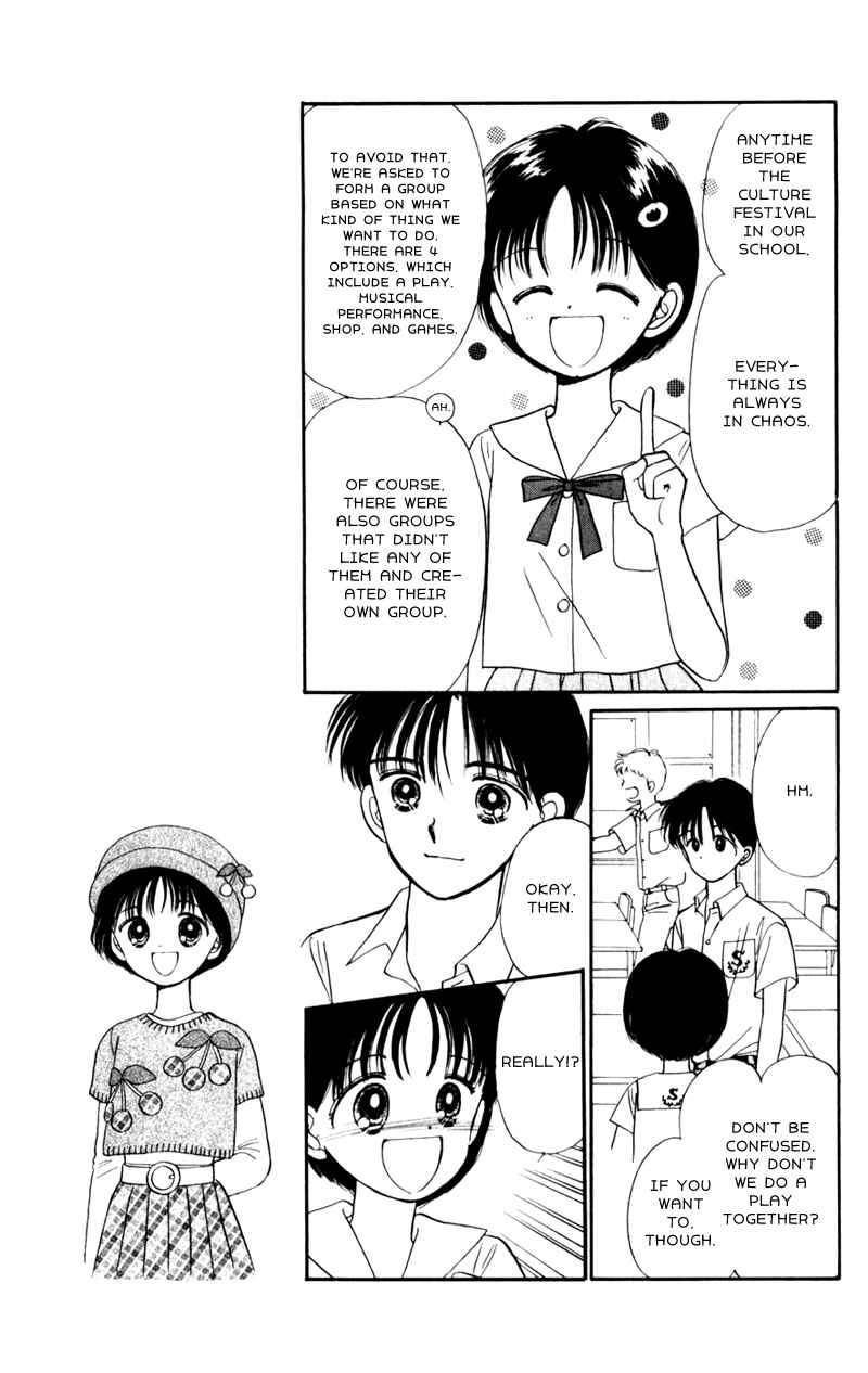 Page 9 Chapter 7 Secret Princess