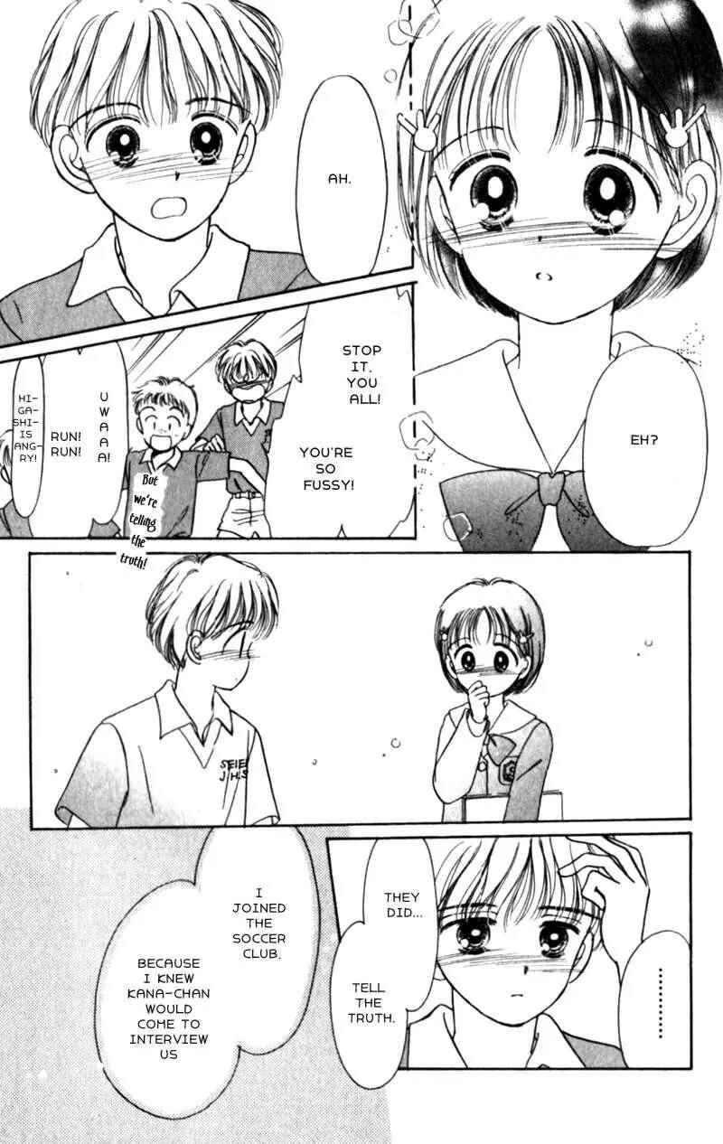 Page 11 Chapter 15 Secret Princess