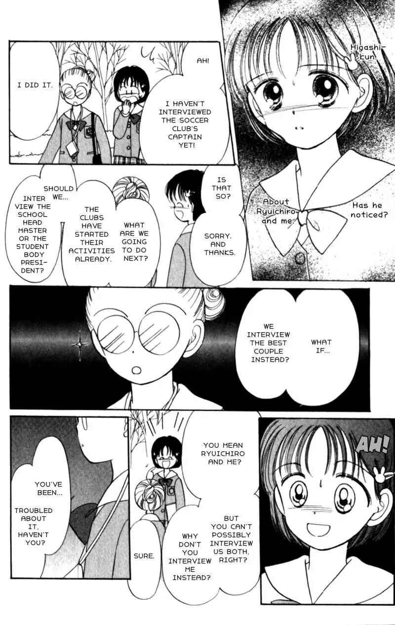Page 14 Chapter 15 Secret Princess