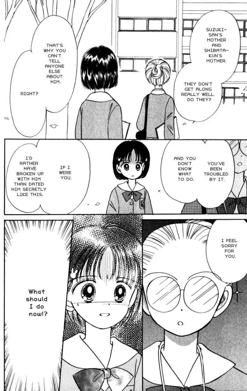 Page 16 Chapter 15 Secret Princess