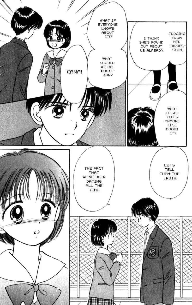 Page 21 Chapter 15 Secret Princess