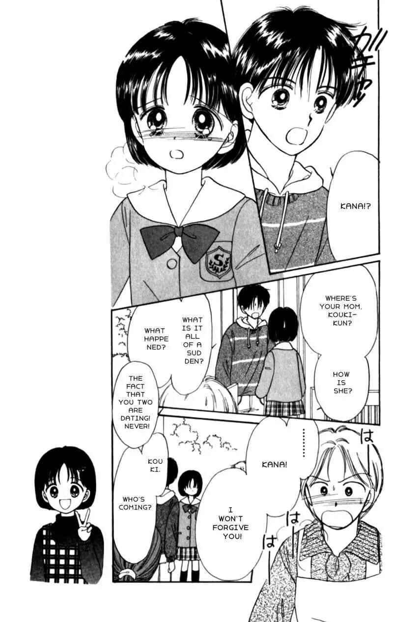 Page 27 Chapter 15 Secret Princess