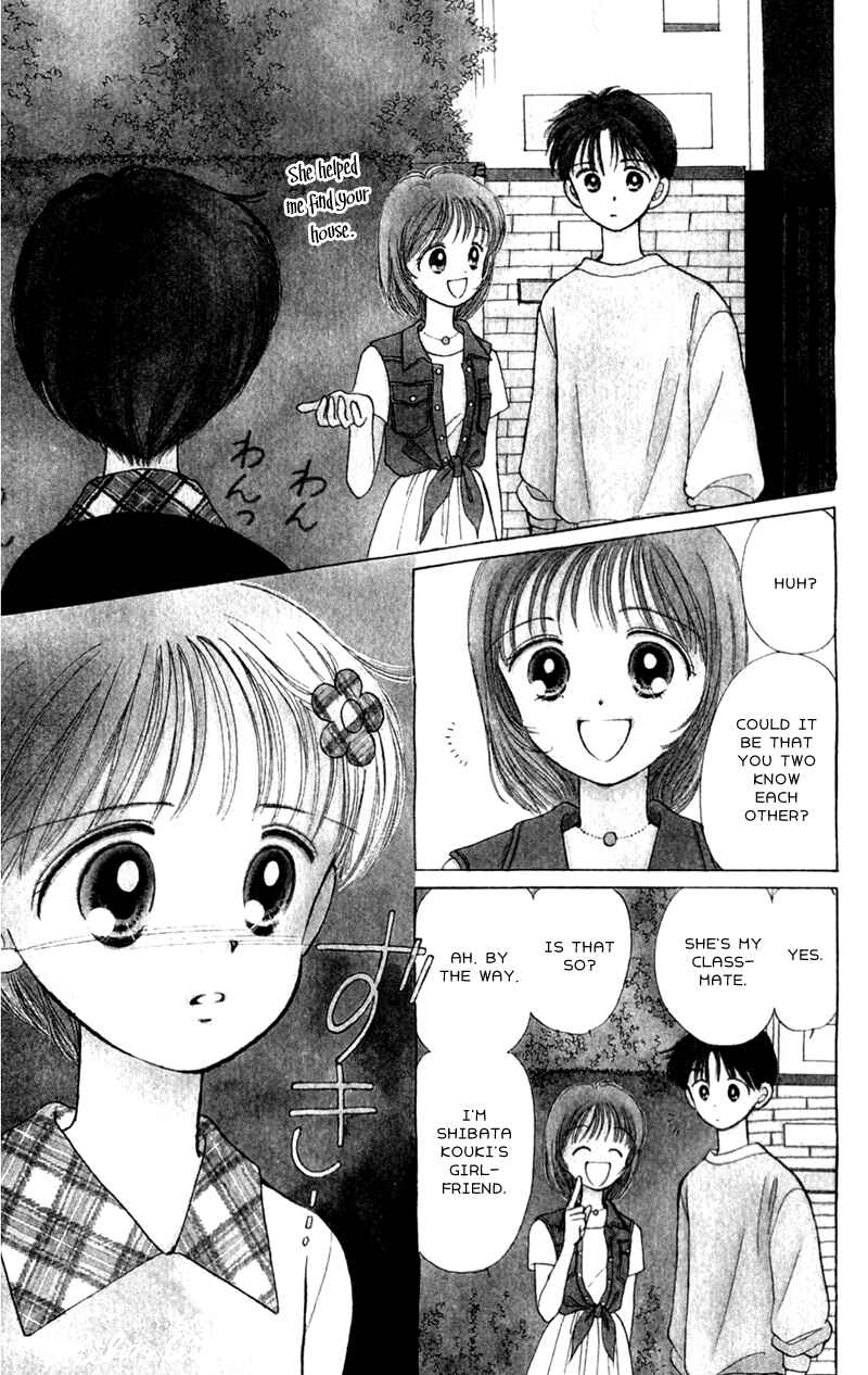 Page 1 Chapter 4 Secret Princess