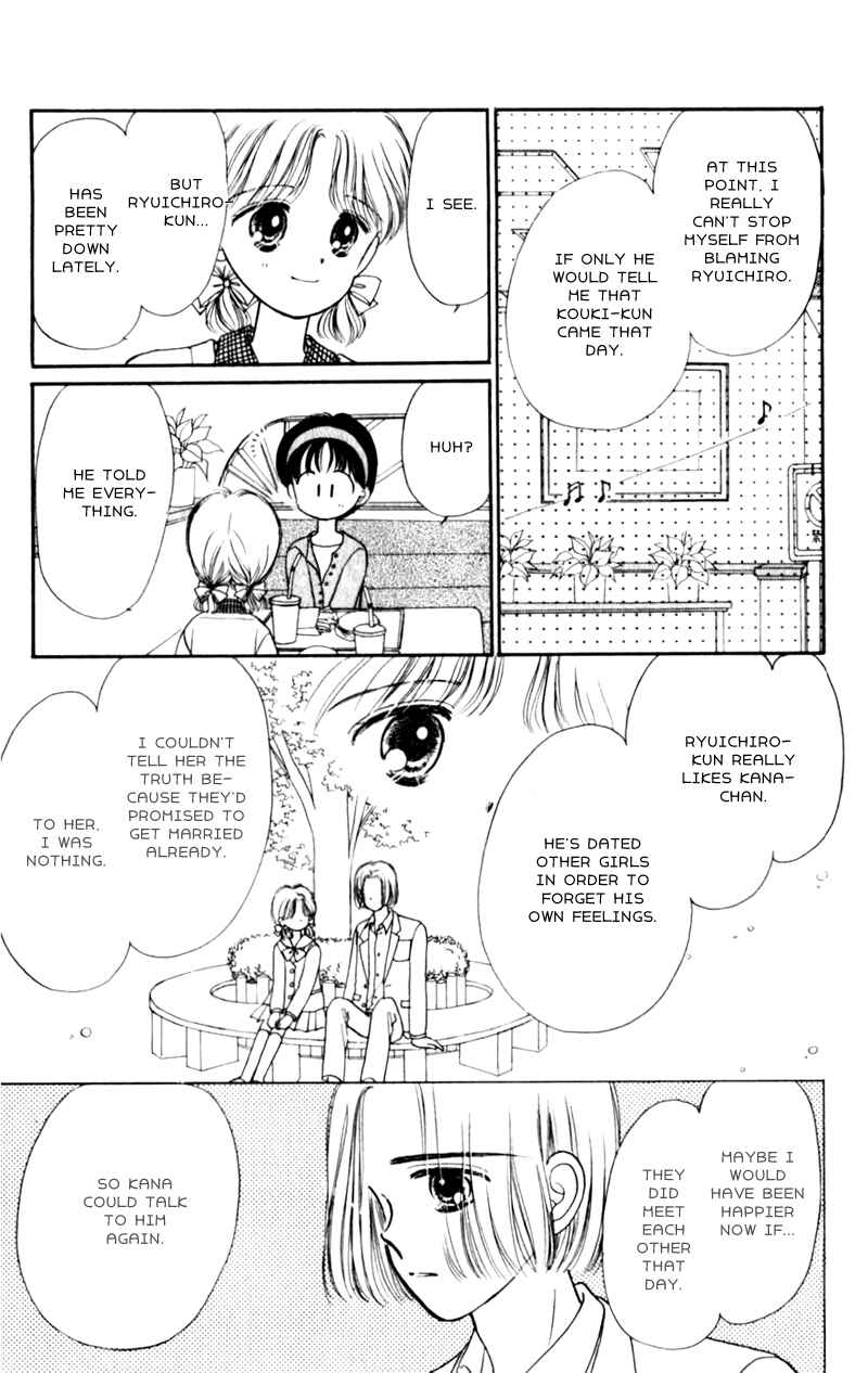 Page 10 Chapter 4 Secret Princess
