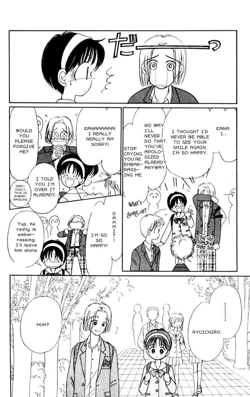 Page 15 Chapter 4 Secret Princess