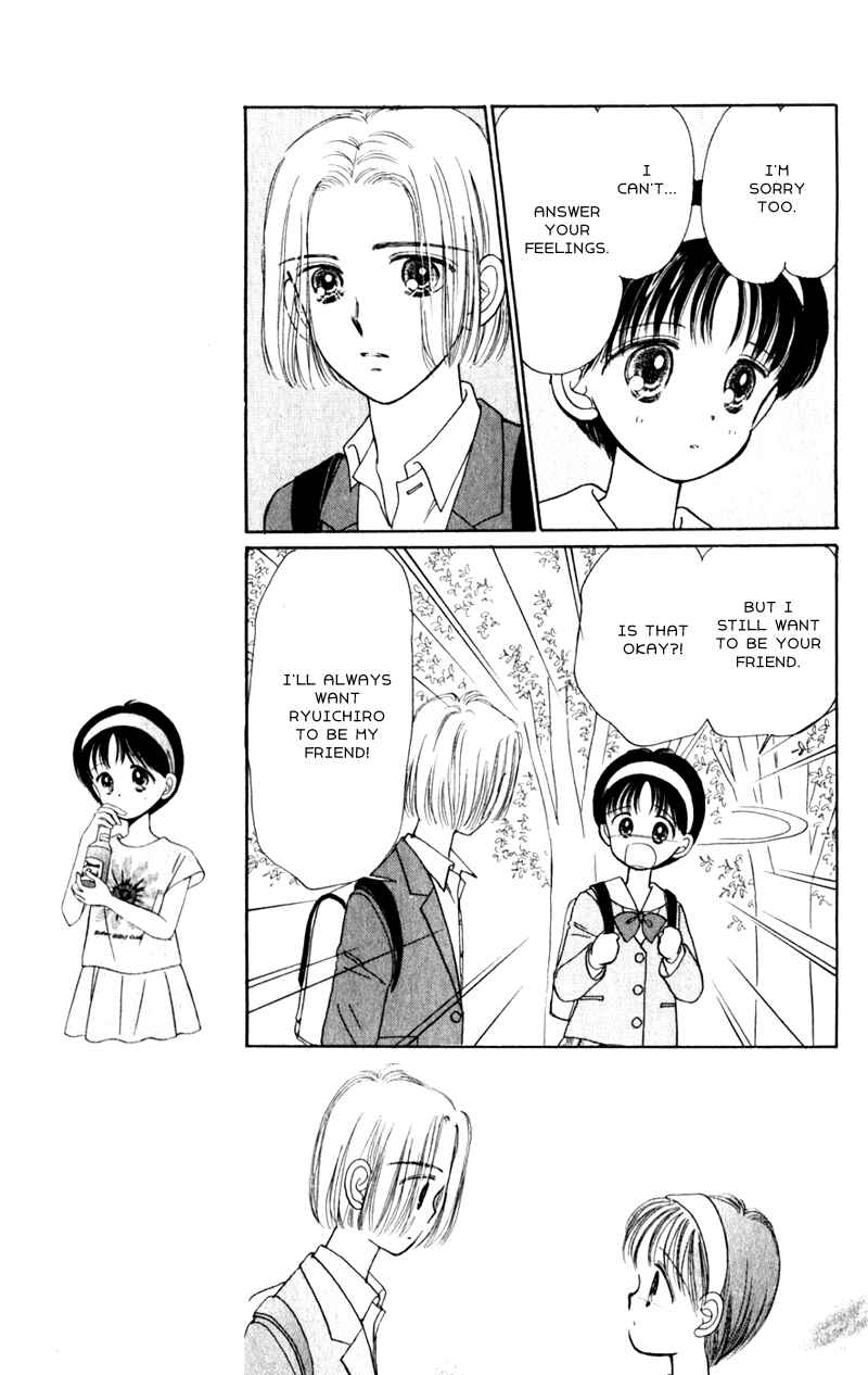 Page 16 Chapter 4 Secret Princess