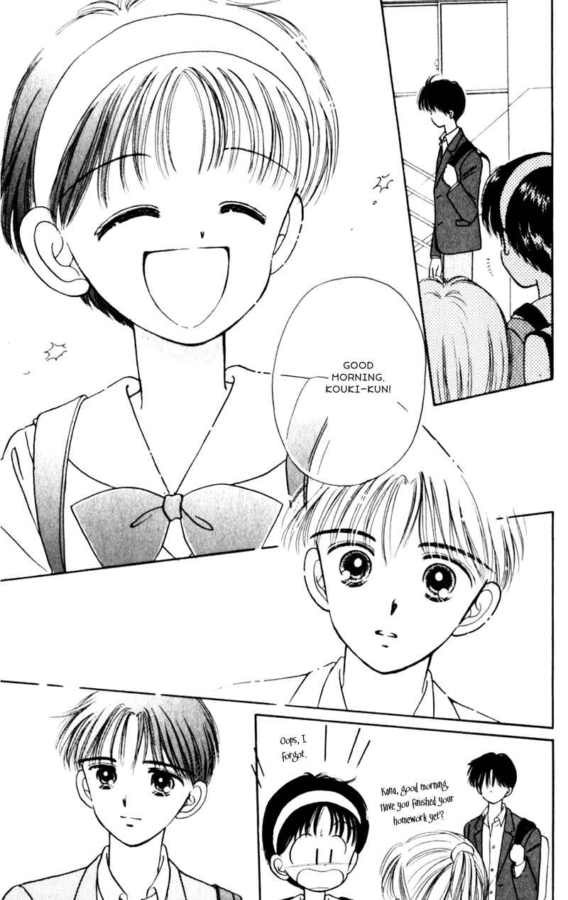 Page 18 Chapter 4 Secret Princess