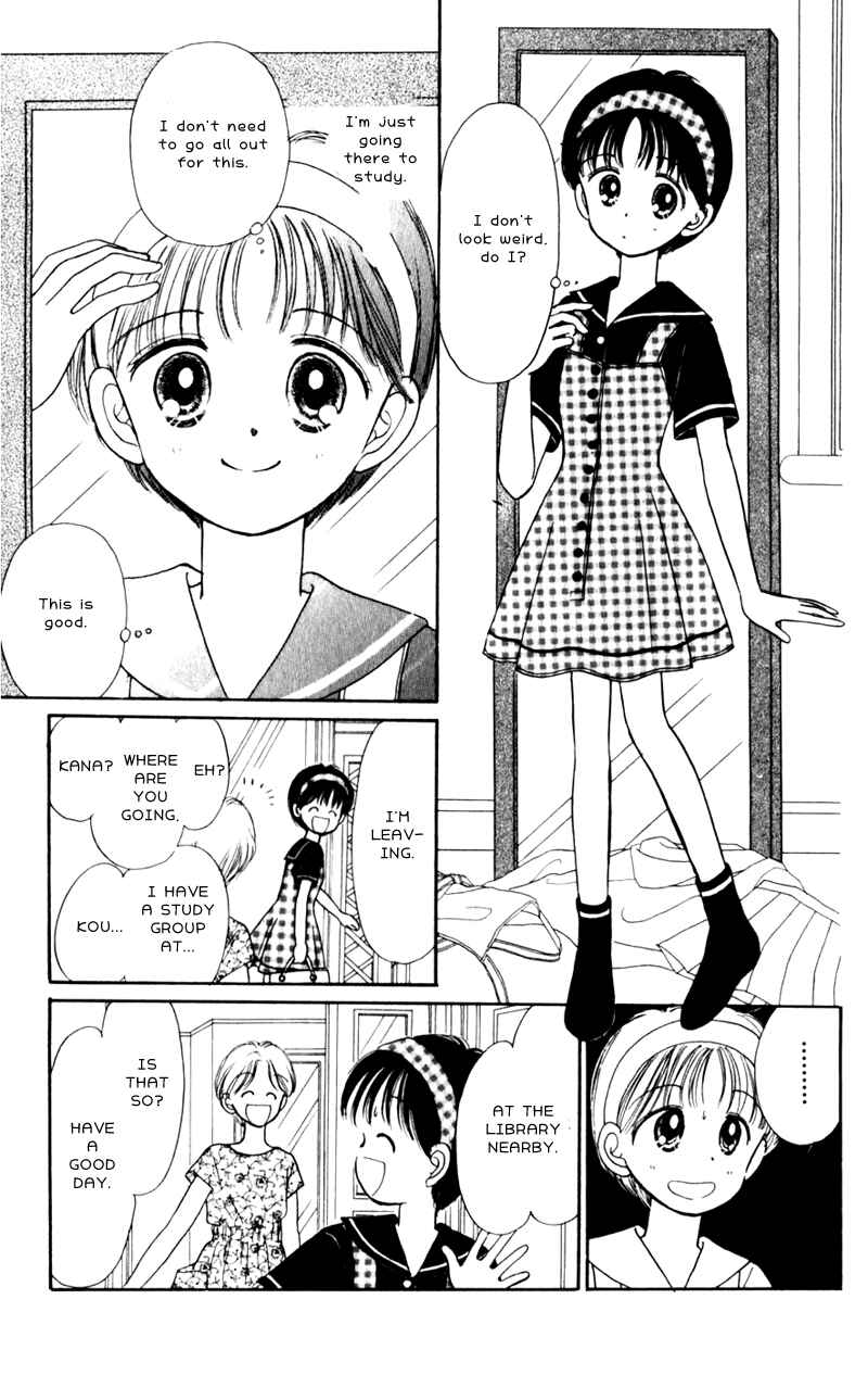 Page 26 Chapter 4 Secret Princess