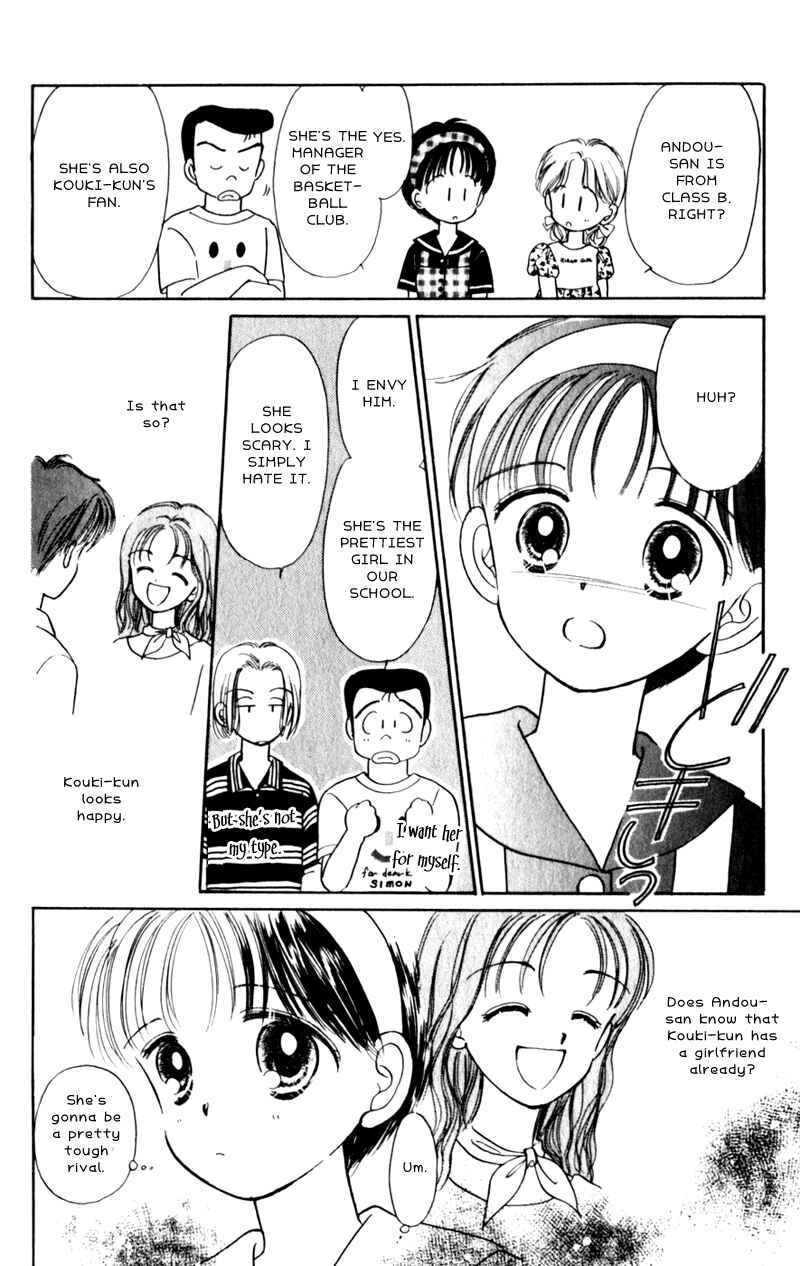 Page 31 Chapter 4 Secret Princess