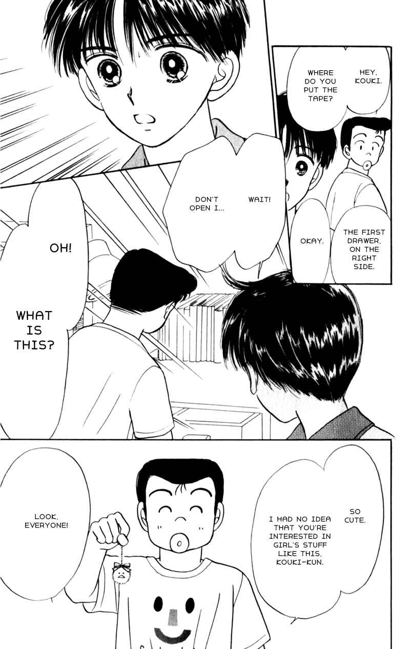 Page 32 Chapter 4 Secret Princess