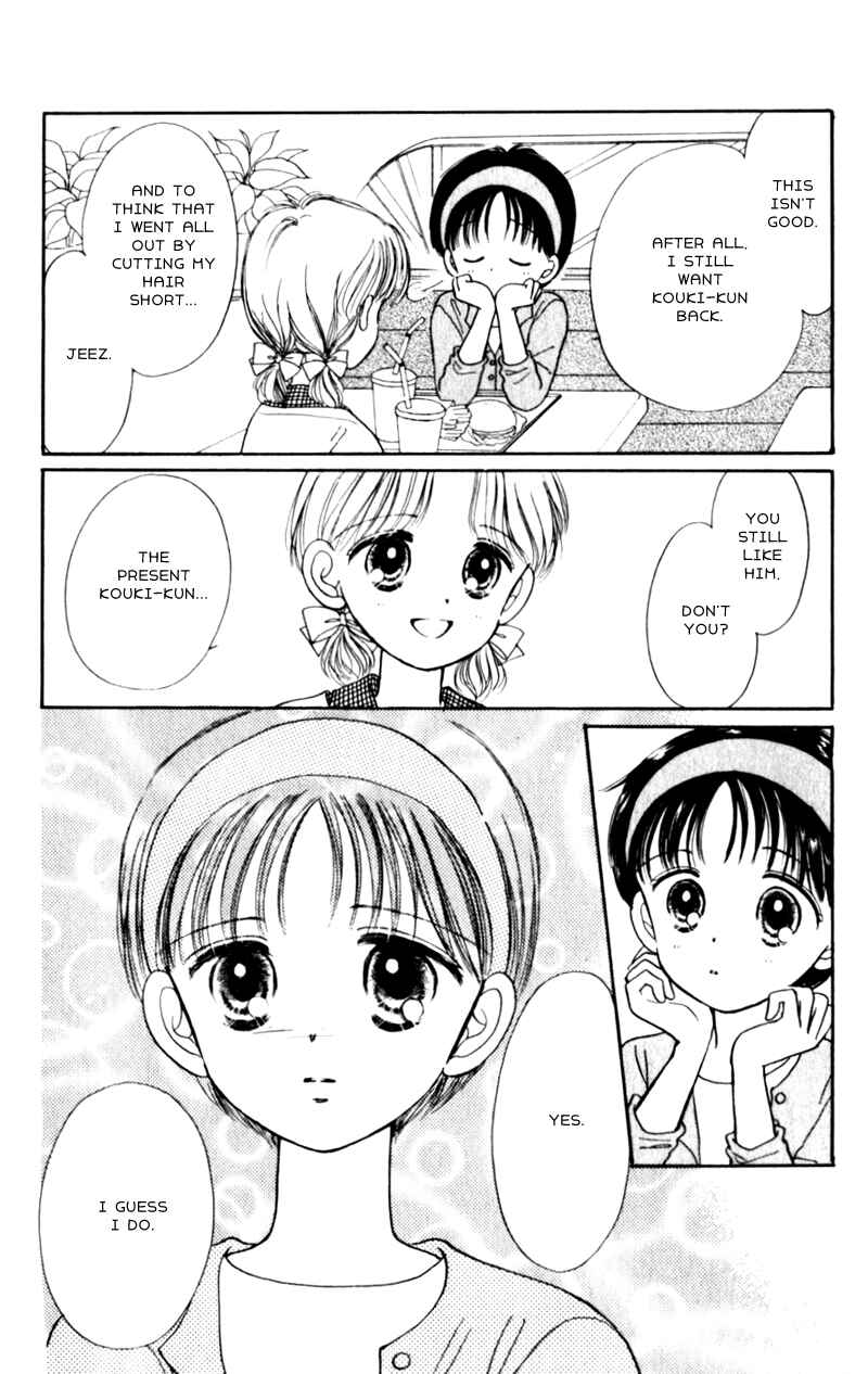 Page 9 Chapter 4 Secret Princess
