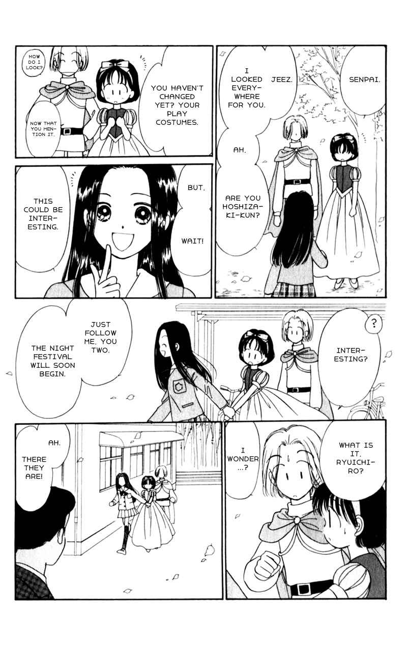 Page 11 Chapter 9 Secret Princess