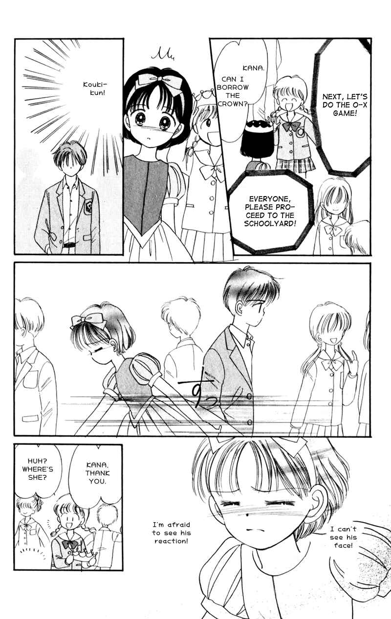 Page 17 Chapter 9 Secret Princess