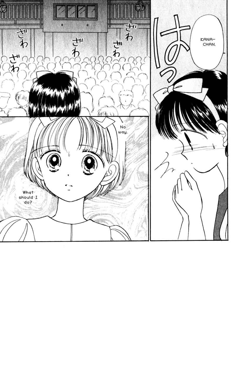 Page 2 Chapter 9 Secret Princess