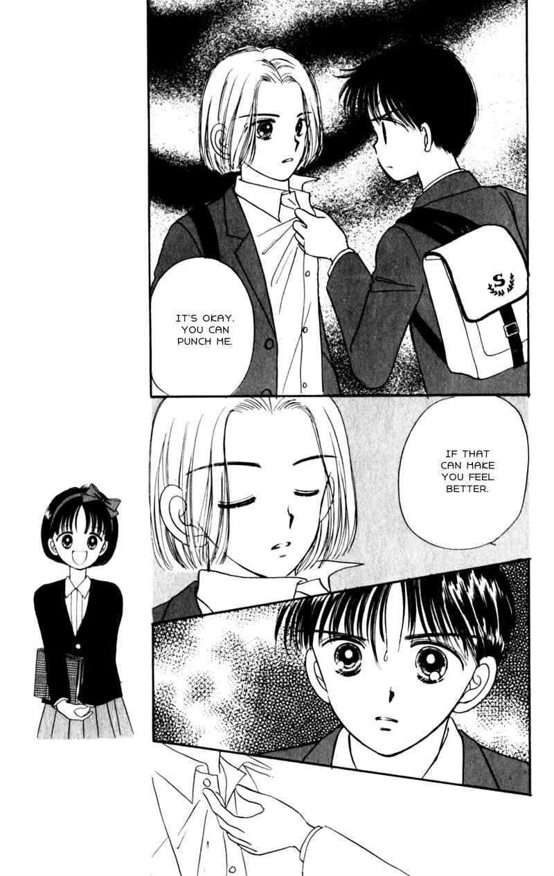 Page 20 Chapter 9 Secret Princess