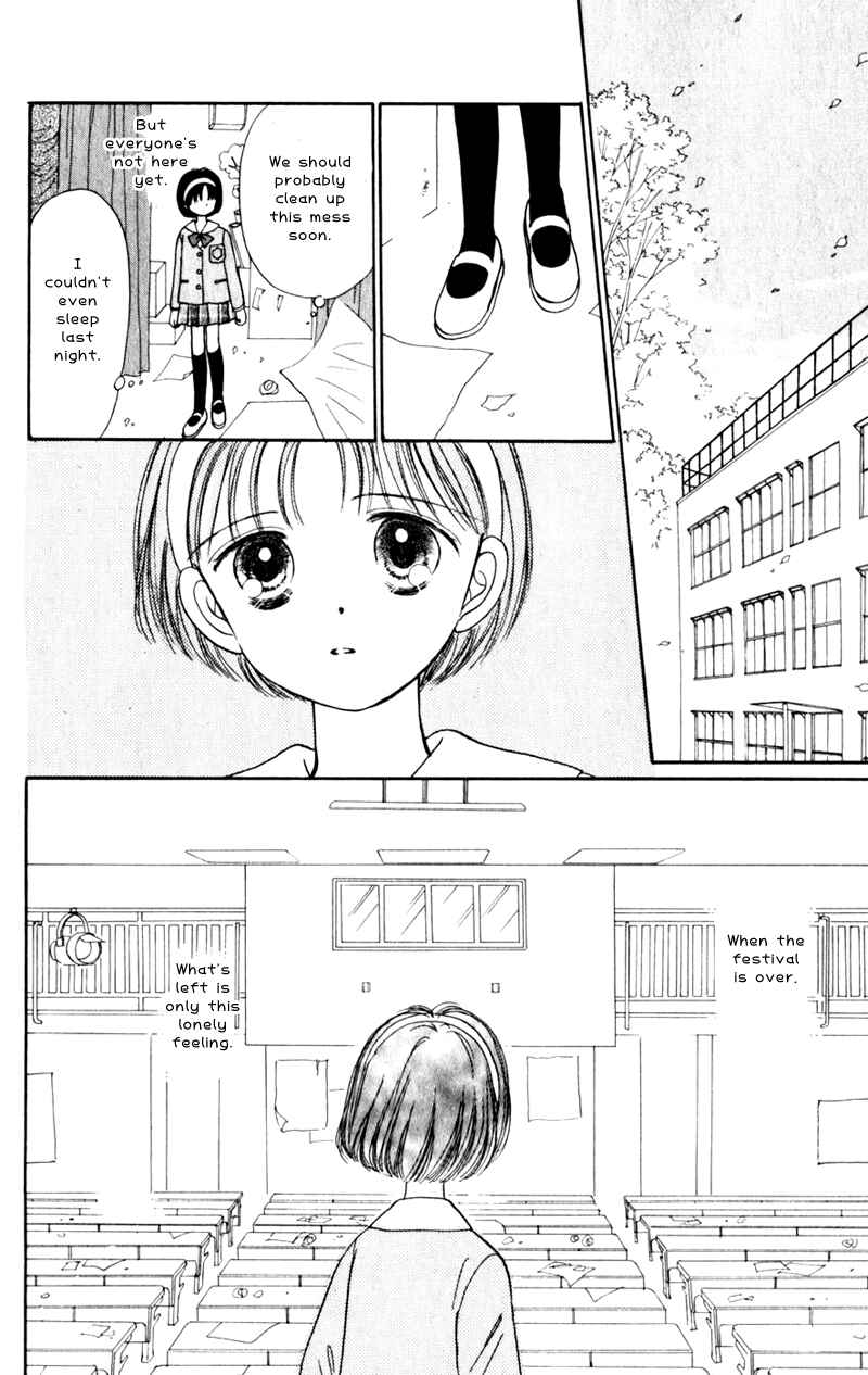 Page 25 Chapter 9 Secret Princess
