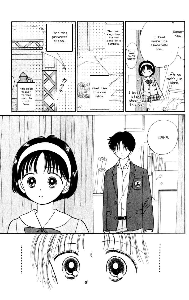 Page 26 Chapter 9 Secret Princess
