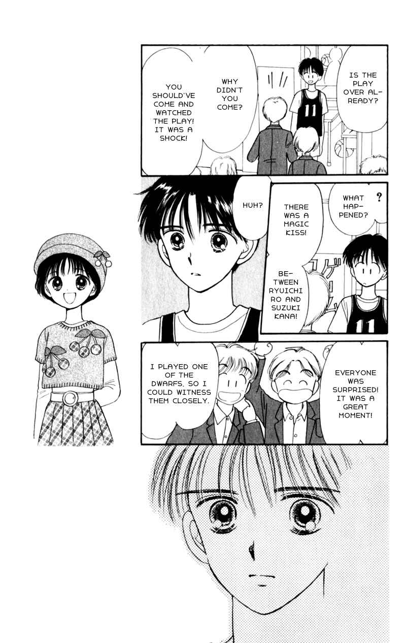 Page 6 Chapter 9 Secret Princess