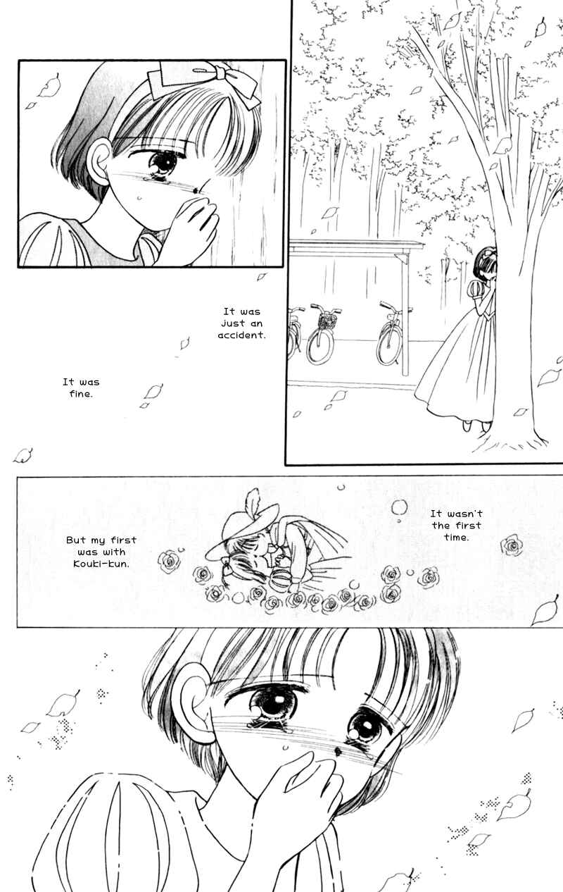 Page 7 Chapter 9 Secret Princess