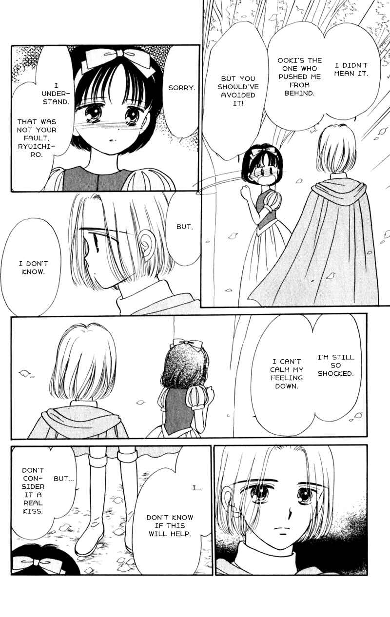 Page 9 Chapter 9 Secret Princess