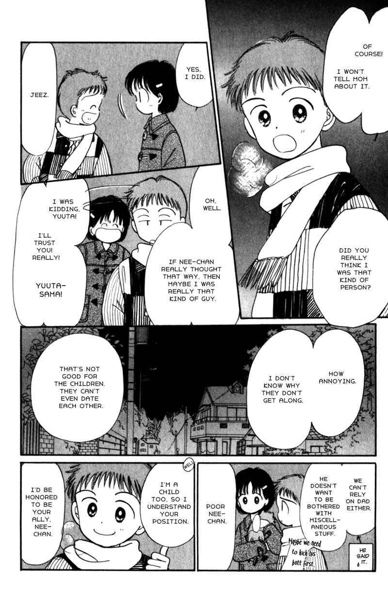 Page 13 Chapter 11 Secret Princess