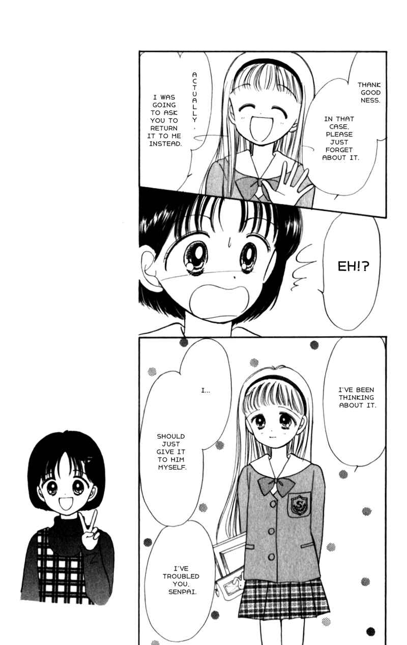 Page 16 Chapter 11 Secret Princess
