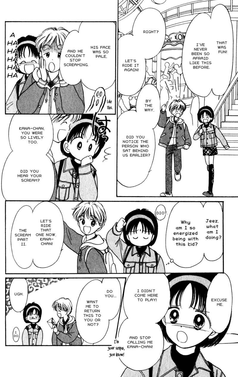 Page 25 Chapter 11 Secret Princess