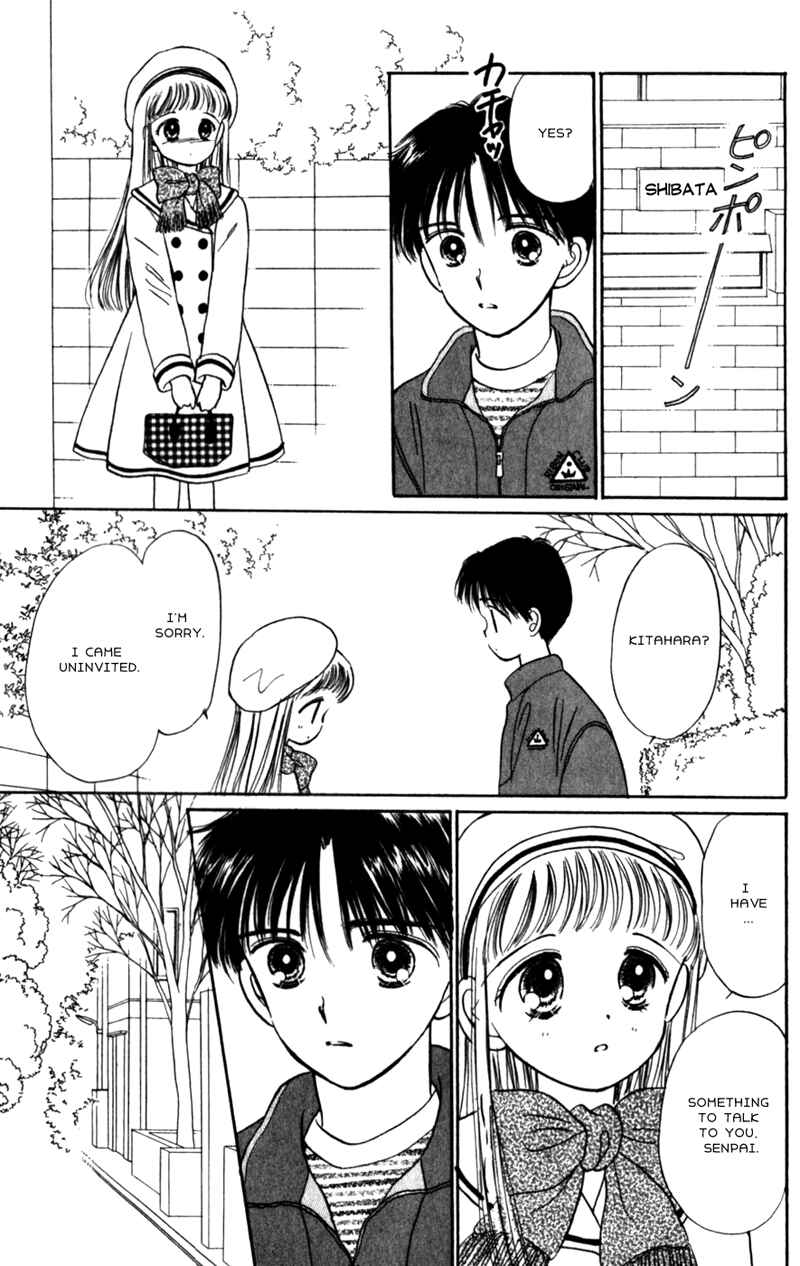 Page 28 Chapter 11 Secret Princess