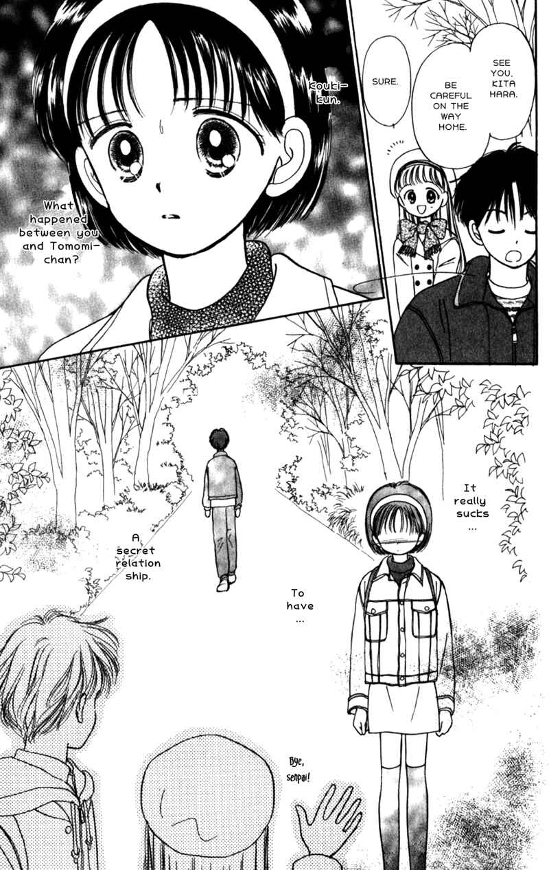 Page 34 Chapter 11 Secret Princess