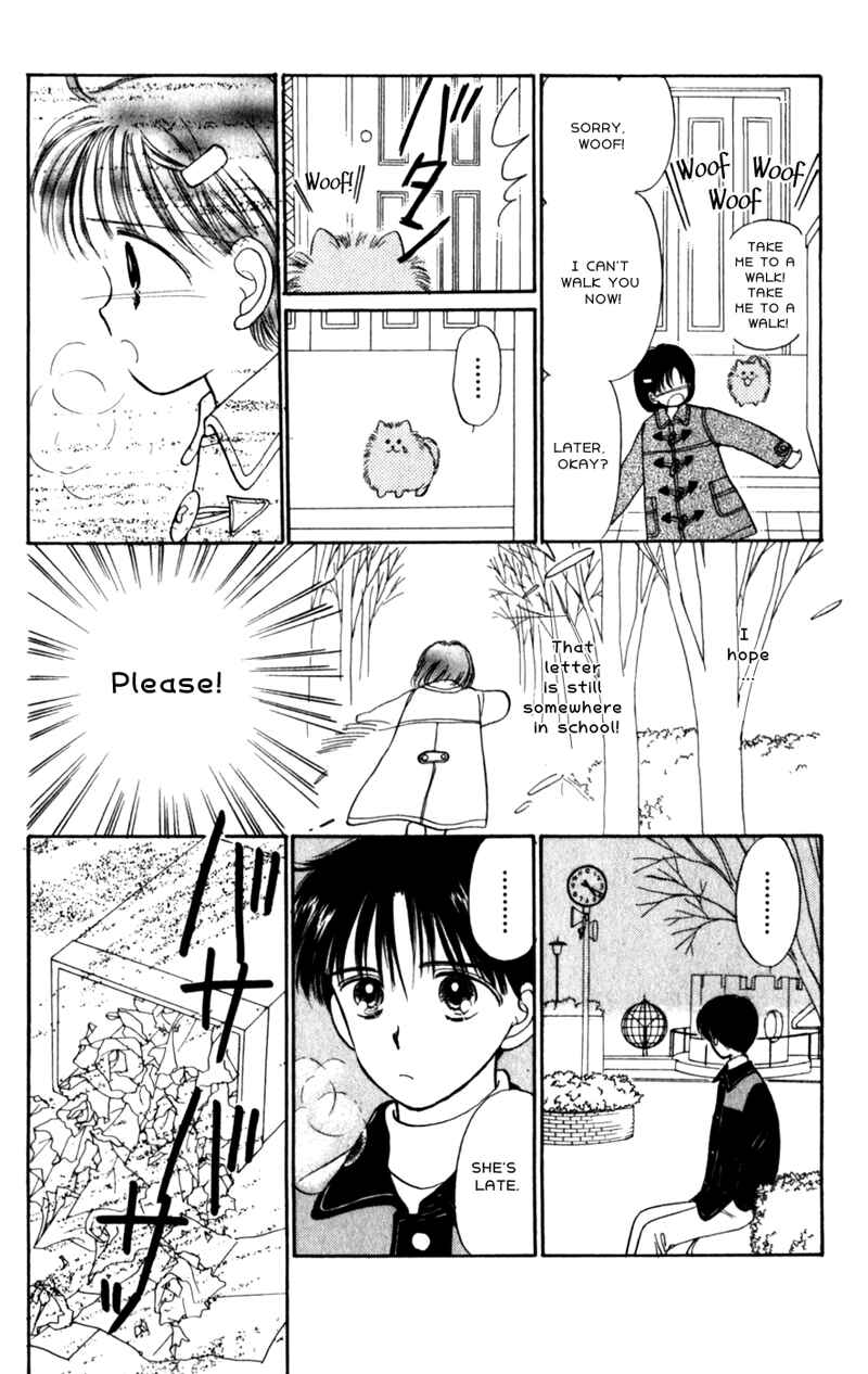Page 5 Chapter 11 Secret Princess