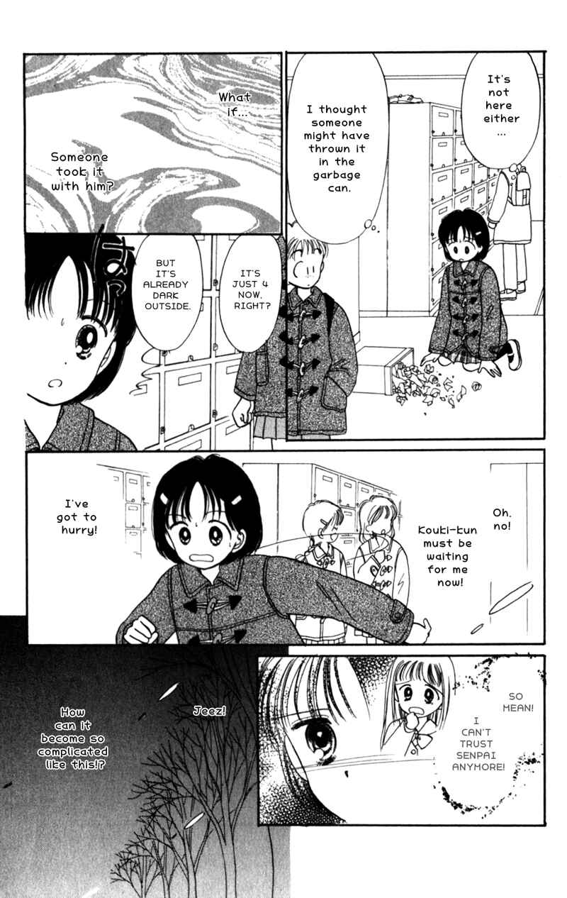 Page 6 Chapter 11 Secret Princess