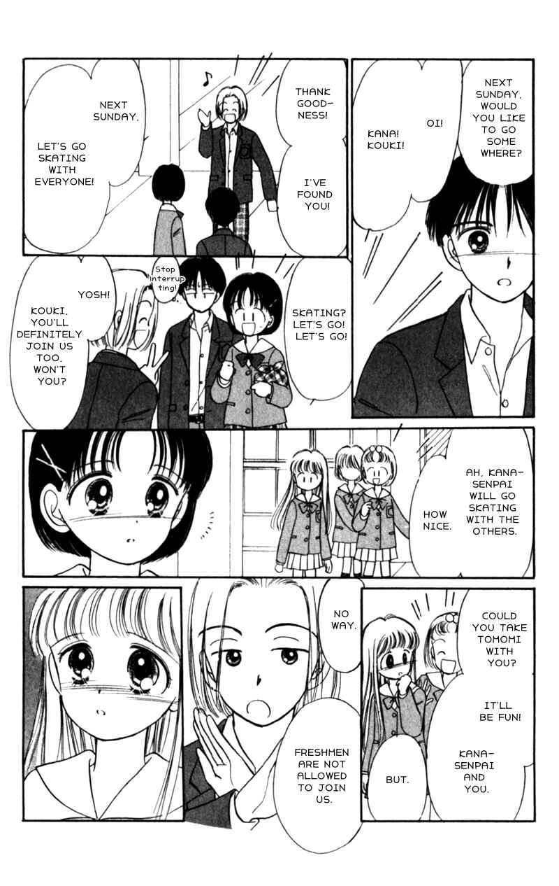 Page 10 Chapter 13 Secret Princess
