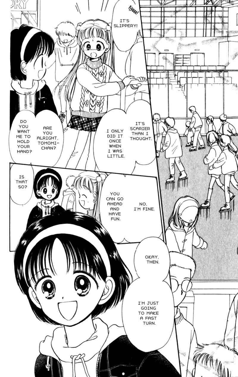 Page 12 Chapter 13 Secret Princess