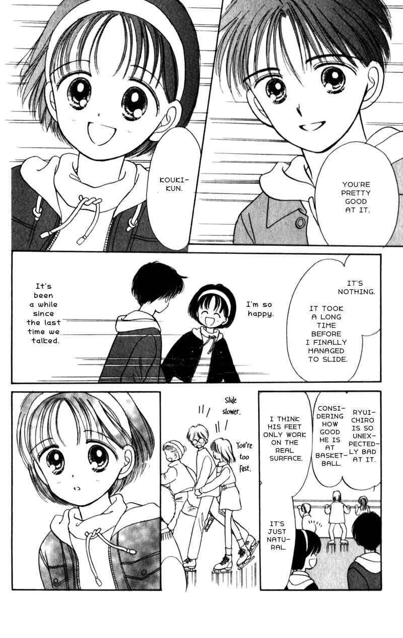 Page 16 Chapter 13 Secret Princess
