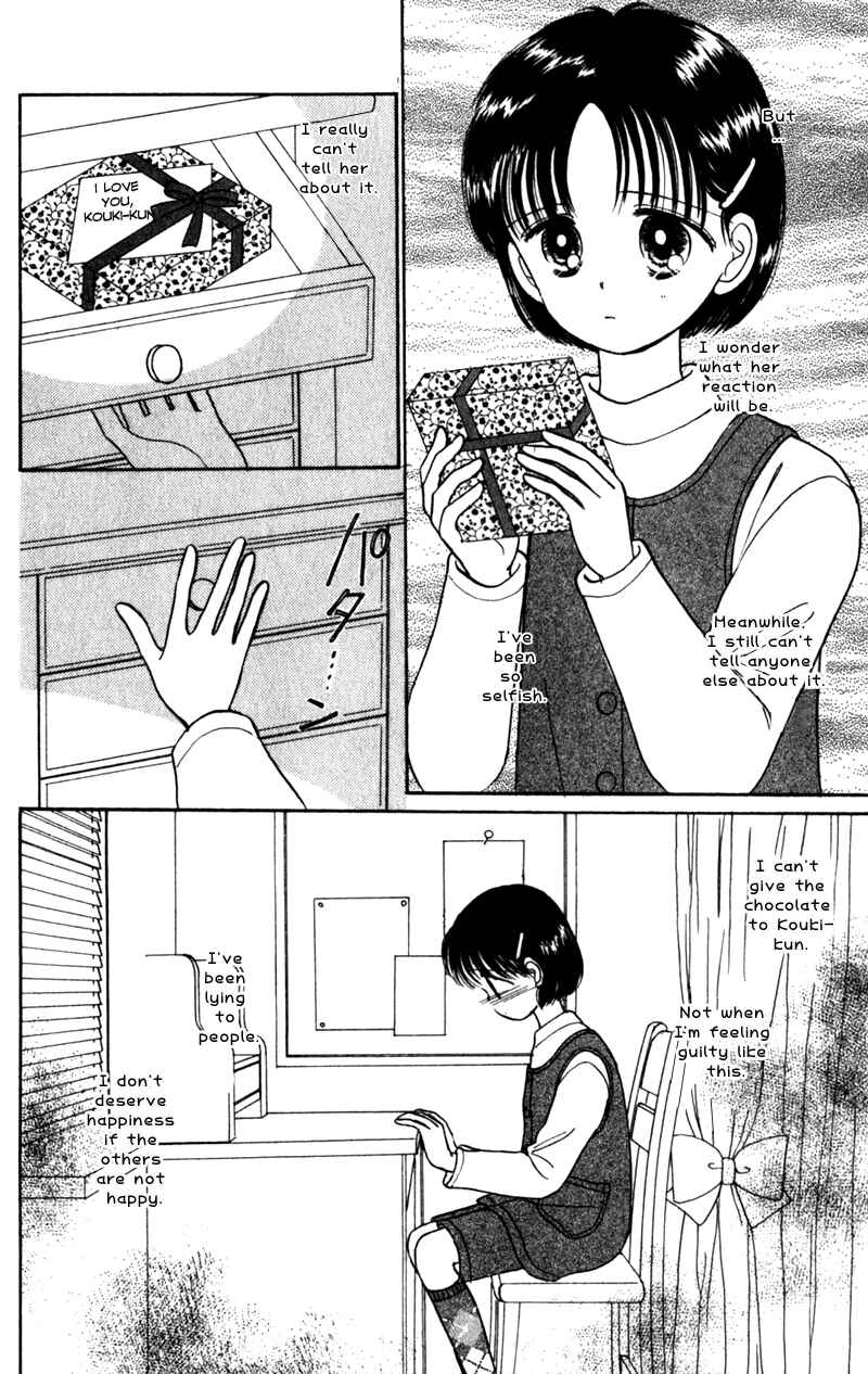 Page 2 Chapter 13 Secret Princess