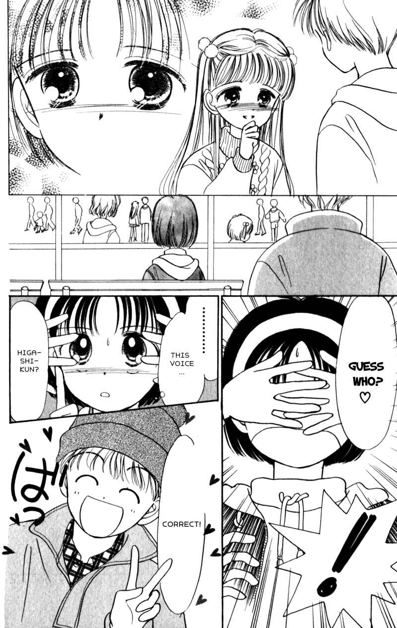 Page 20 Chapter 13 Secret Princess