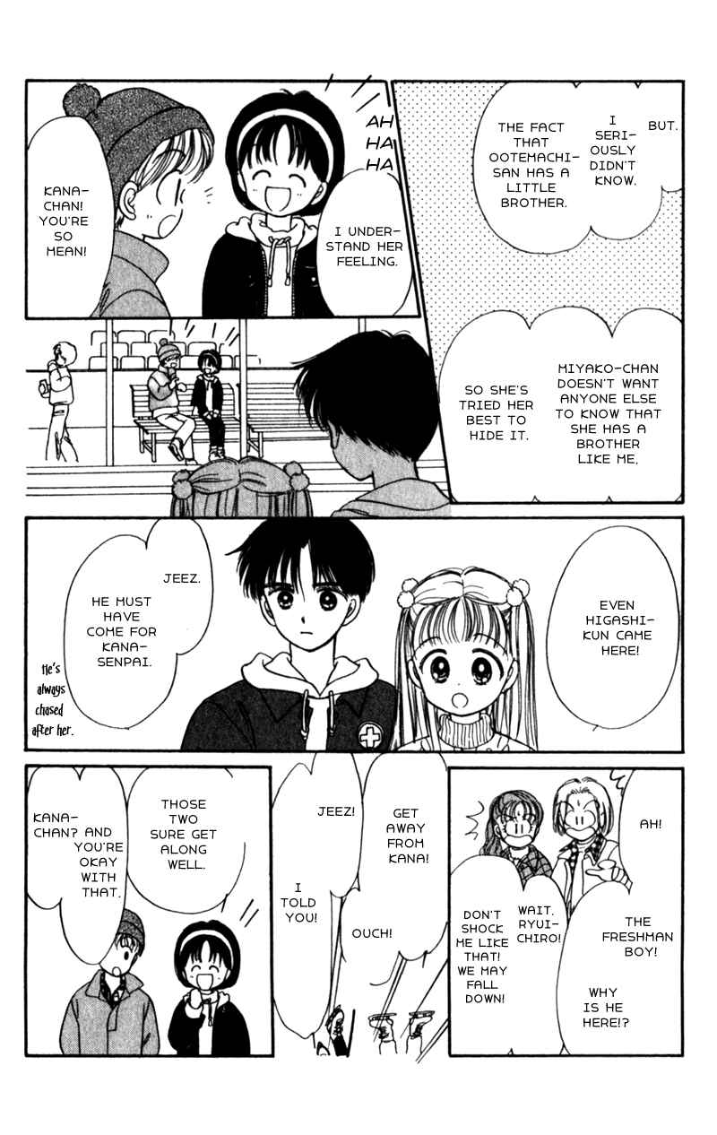 Page 22 Chapter 13 Secret Princess