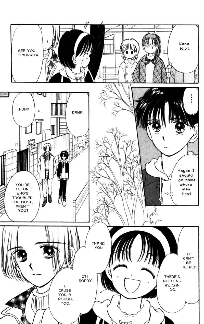 Page 27 Chapter 13 Secret Princess
