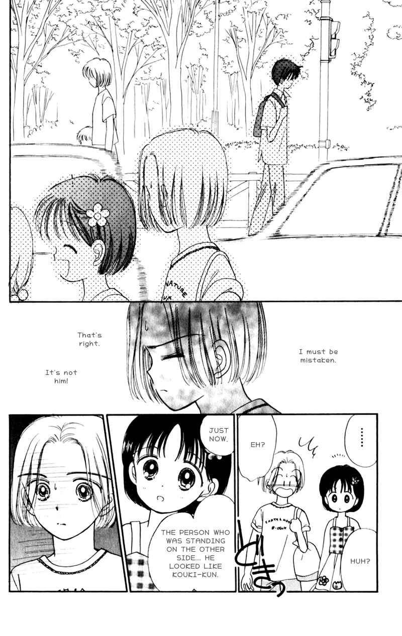 Page 10 Chapter 10.5 Secret Princess